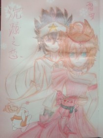 孙倩美红张敏
