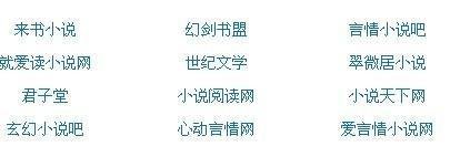 男生和女生差差差君诚影院